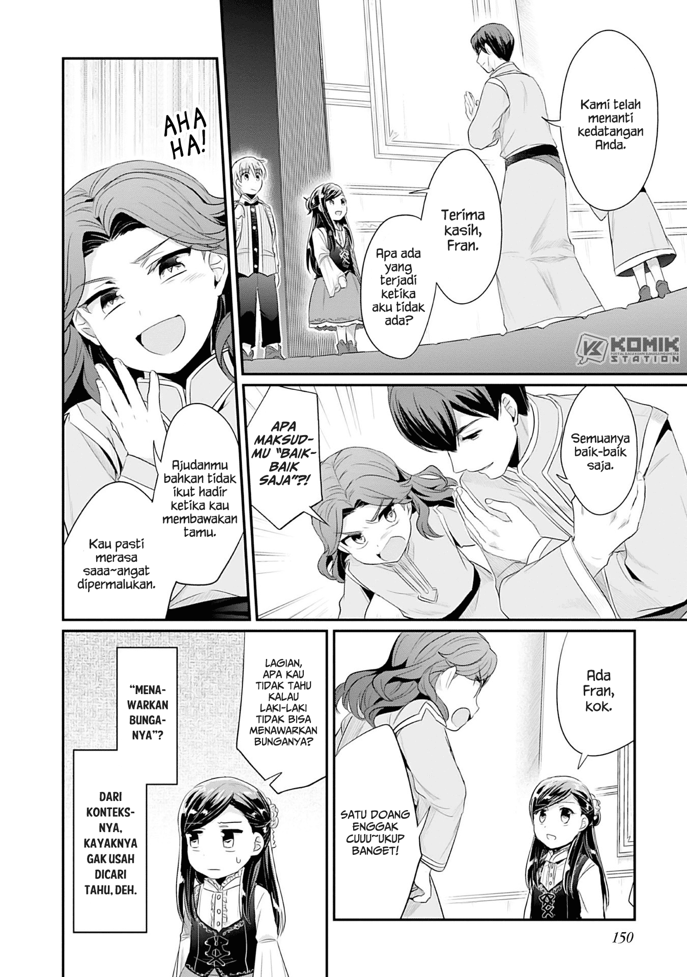 Honzuki no Gekokujou: Part 2